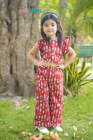 Brown Fish Bow Coord Set