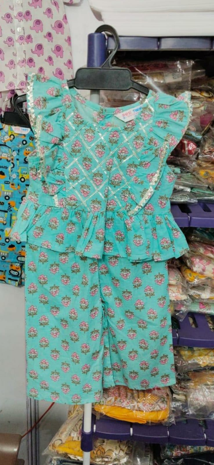Rama Green Butterfly Top with Straight Pants